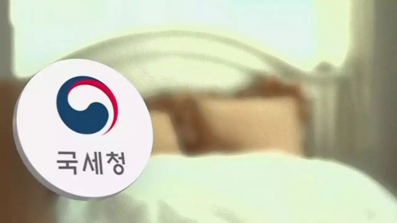 '현금가 더 싼데'…풀빌라 사장도 30억 챙긴 탈세 수법