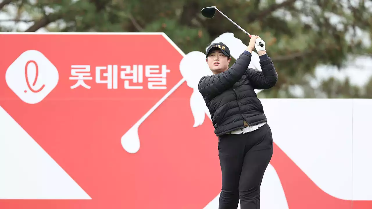 신인 정소이, KLPGA 국내 개막전 첫날 8언더파 선두