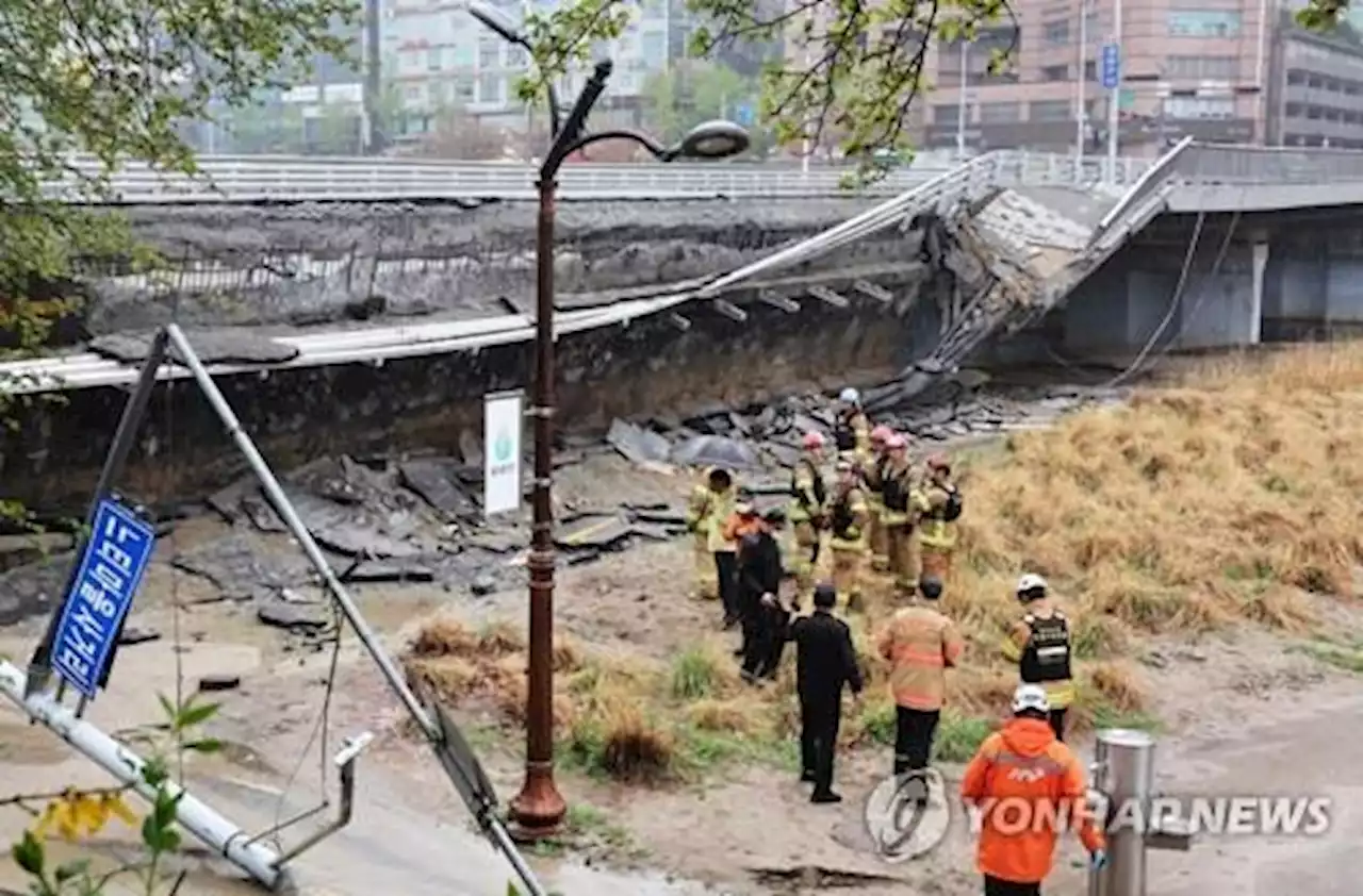 돌다리도 두드려야…화들짝 놀란 지자체들 앞다퉈 교량 안전점검 | 연합뉴스