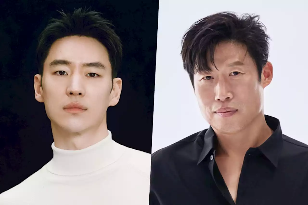 Lee Je Hoon And Yoo Hae Jin Confirmed To Star In New Film