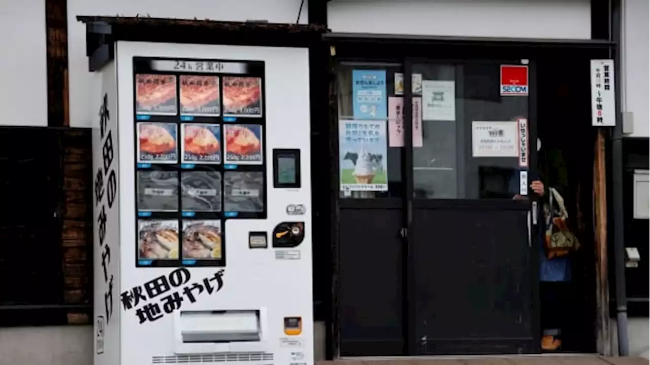 This remote village in Japan sells bear meat from a vending machine | CBC News