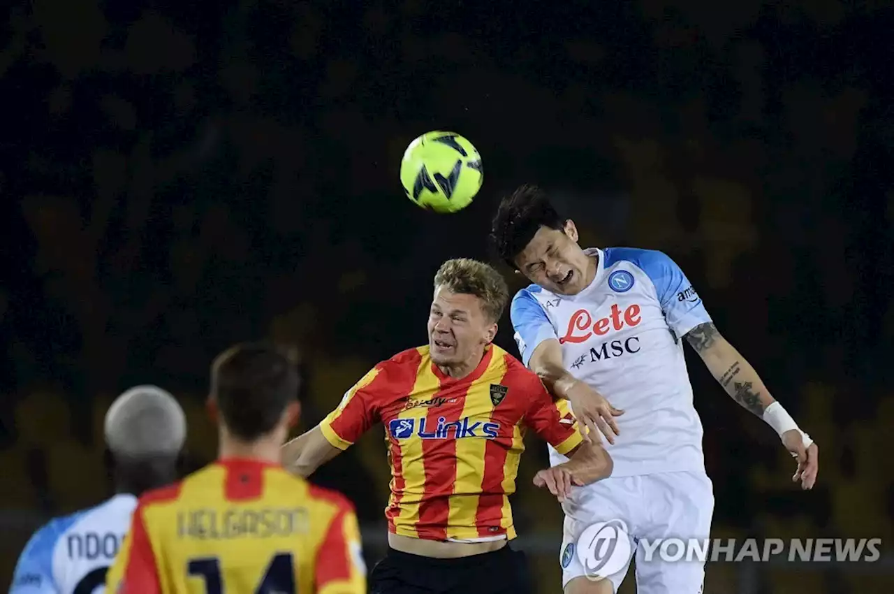 '2호 도움' 김민재, 부진 털고 '펄펄'…나폴리, 레체에 2-1 승 | 연합뉴스