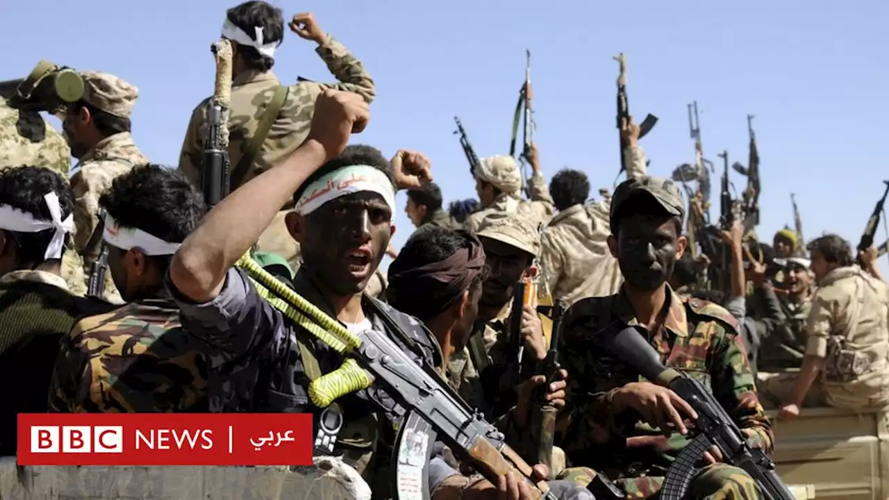 محادثات سعودية حوثية في صنعاء تحيي الآمال بشأن وقف دائم لإطلاق النار - BBC News عربي