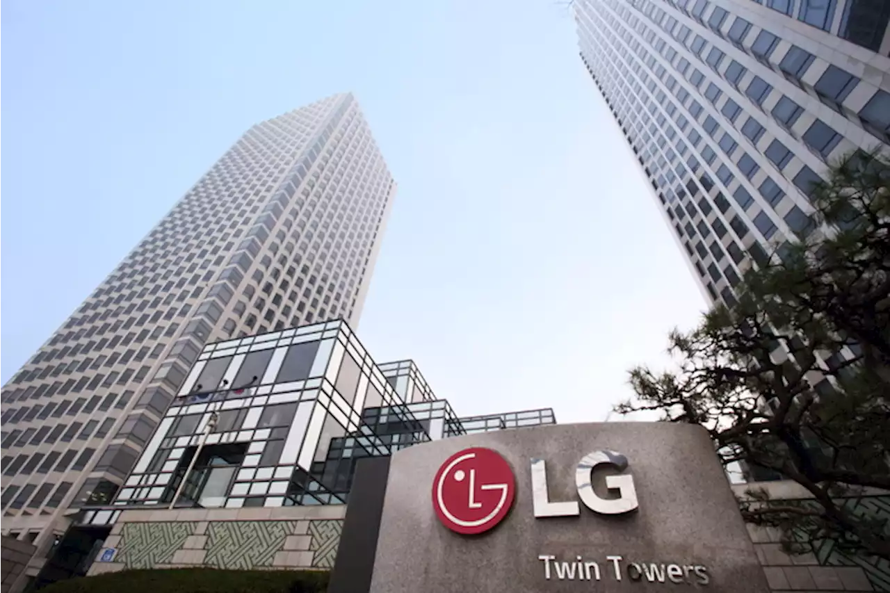 2조원대 유산재분배 소송, 흔들리는 LG