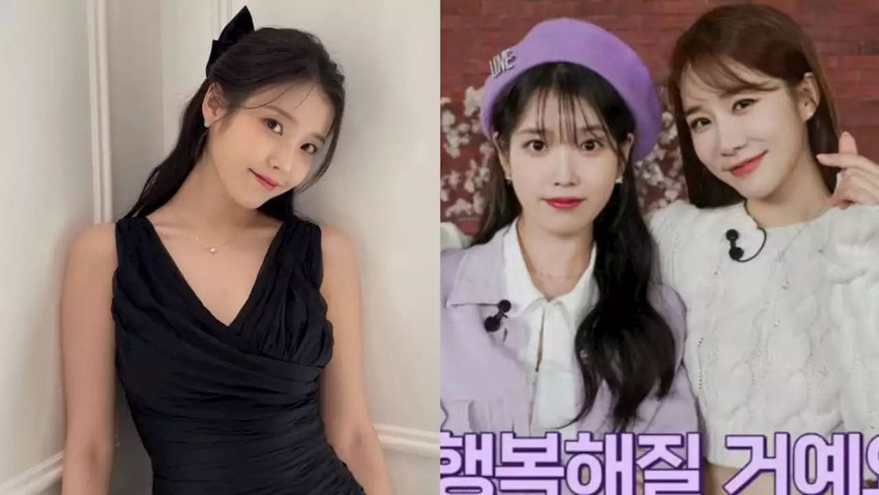 IU says she has ‘phone phobia’; finds it hard to talk on the phone for too long