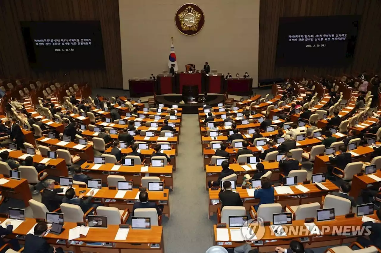 내일부터 선거제 난상토론…'중대선거구 도입·비례제확대' 쟁점 | 연합뉴스