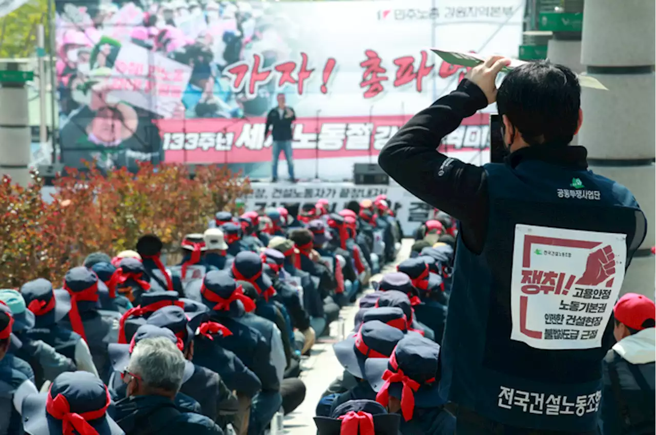 노동절에 분신한 건설노동자…노동계 “윤석열이 분신 불렀다”