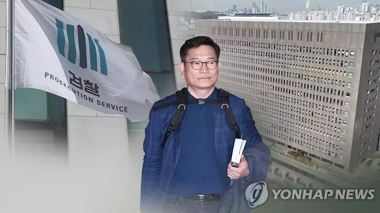 송영길측 '宋, 내일 오전 10시 서울중앙지검 자진 출두' | 연합뉴스