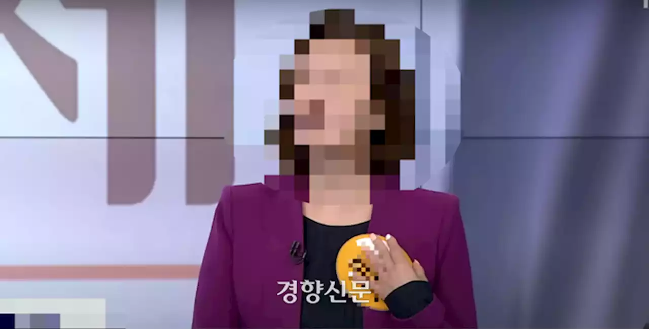 교통사고 내고 도주한 대통령실 출신 변호사···음주운전 전력도