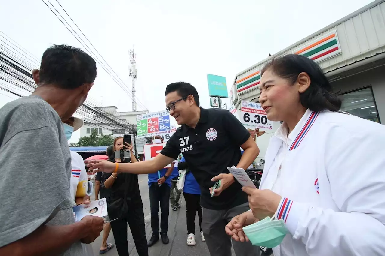 'สกลธี-นฤมล' ชูระบบเชื่อมต่อ 'ล้อ-ราง-เรือ' ย่านบางกะปิ