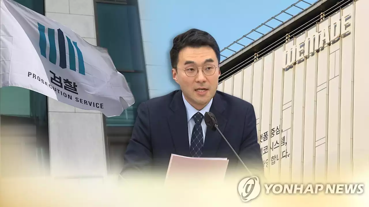 당내서도 등 돌린 '코인 의혹'…민주, 김남국에 칼 빼 드나 | 연합뉴스