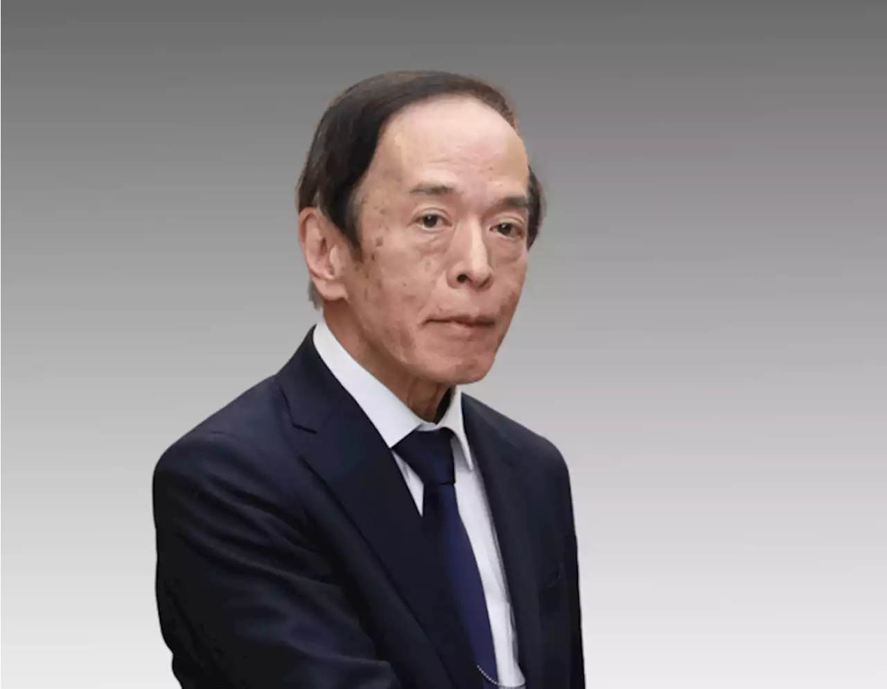 BoJ’s Ueda: No big problem in Japan's banking system