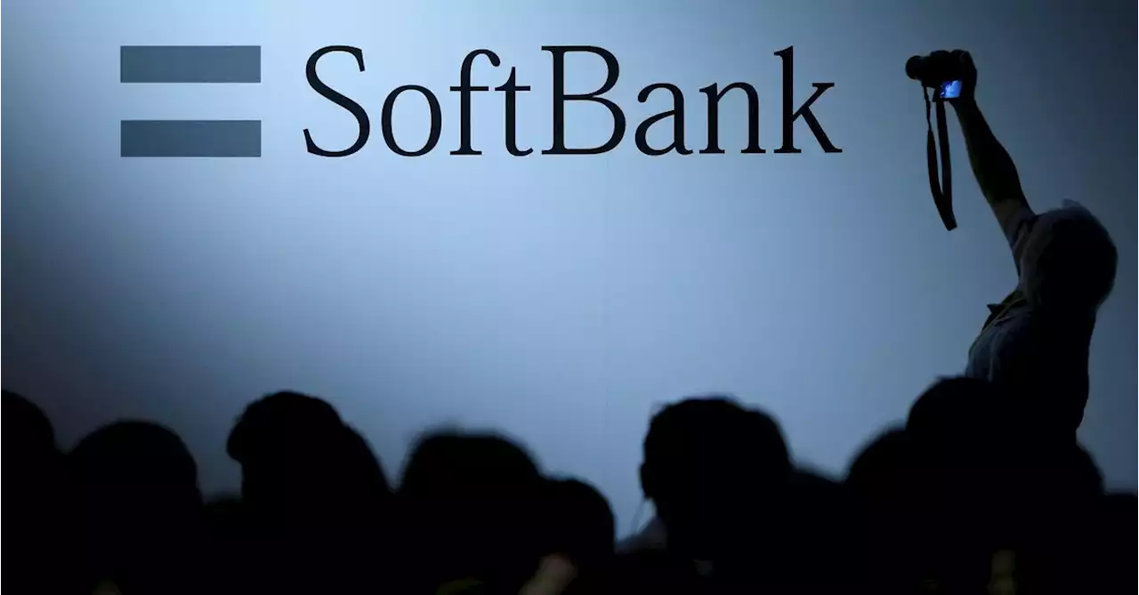 SoftBank books narrower loss after Alibaba stake sell-down