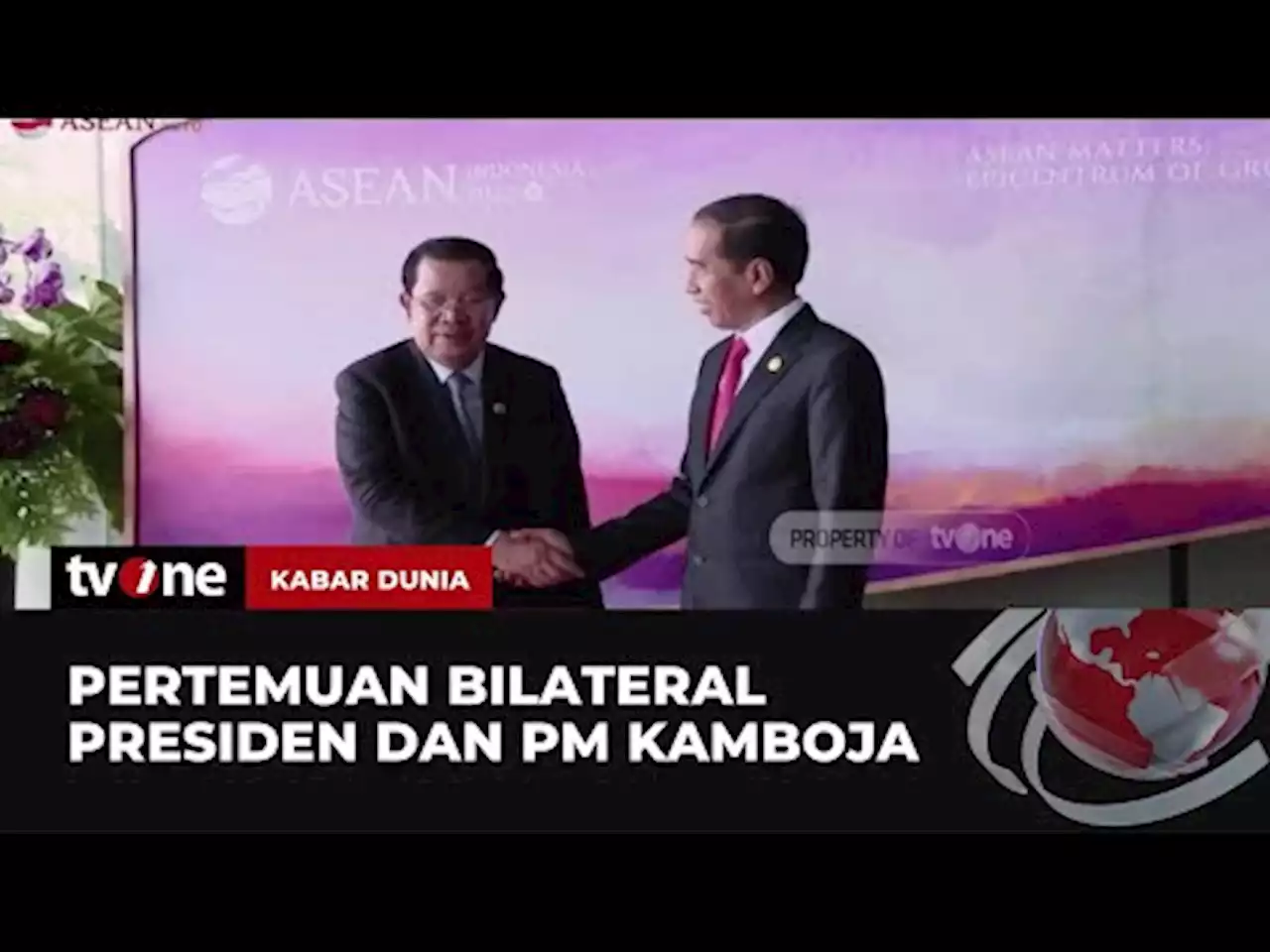 Presiden Jokowi Melakukan Pertemuan Bilateral dengan PM Kamboja - tvOne