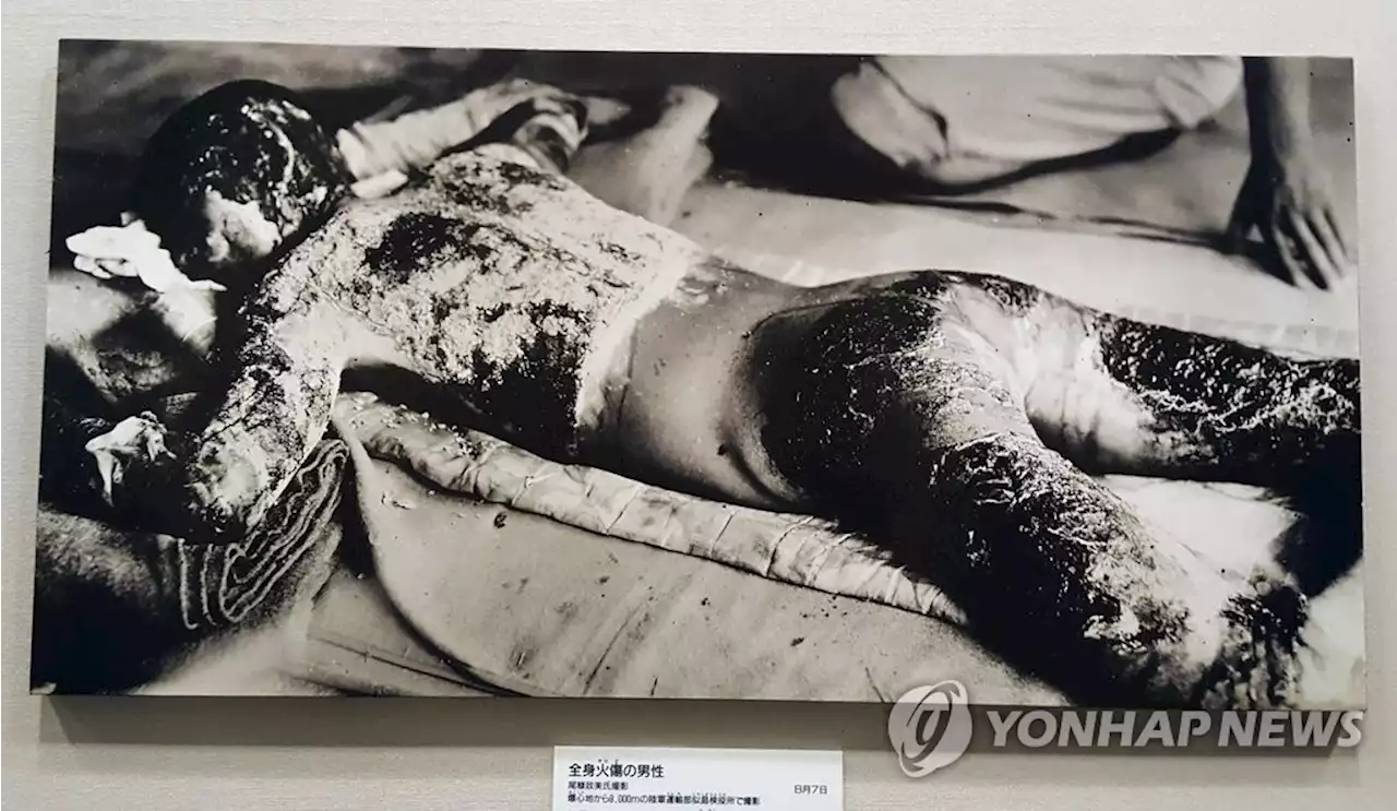 '한국 등 G7 초대국 정상, 21일 히로시마 원폭자료관 방문 조율'(종합) | 연합뉴스