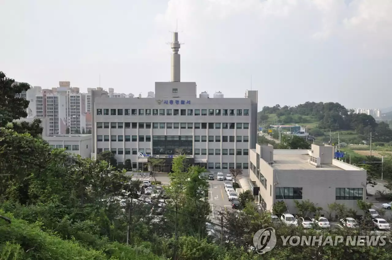 도박빚·앙심 때문에…시흥서 중국교포가 이웃 3명에 칼부림(종합2보) | 연합뉴스