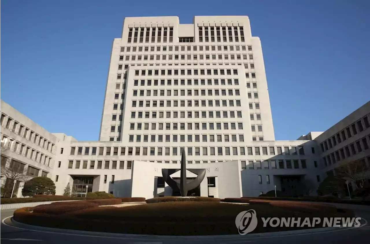 [2보] 대법 '제사 주재자, 장남 아니어도 된다…나이순으로' | 연합뉴스