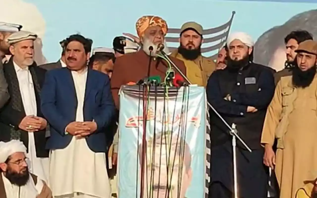 پی ڈی ایم کا پیر کو سپریم کورٹ کے باہر دھرنے کا اعلان