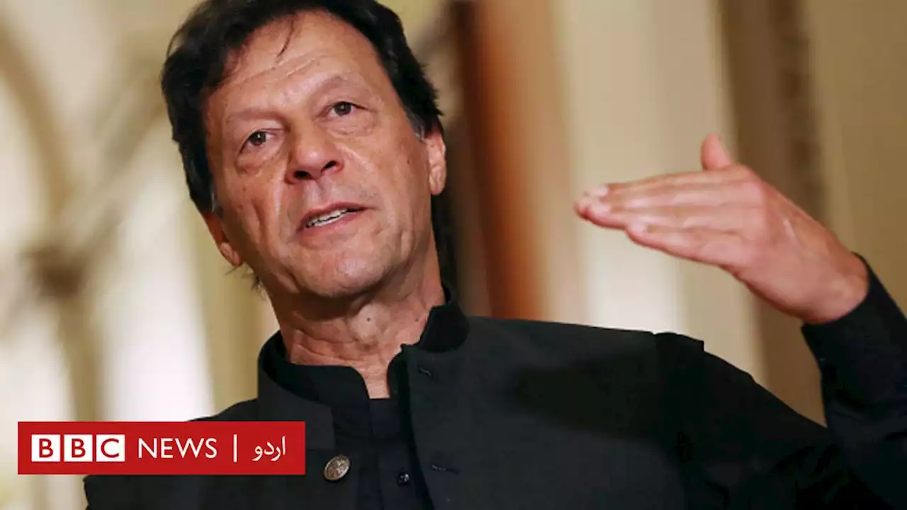 ’ہم دیکھیں گے‘: فیض کی نظم پر انڈین فلم ڈائریکٹر کا دعویٰ، عمران خان پر غیر قانونی استعمال کا الزام - BBC News اردو