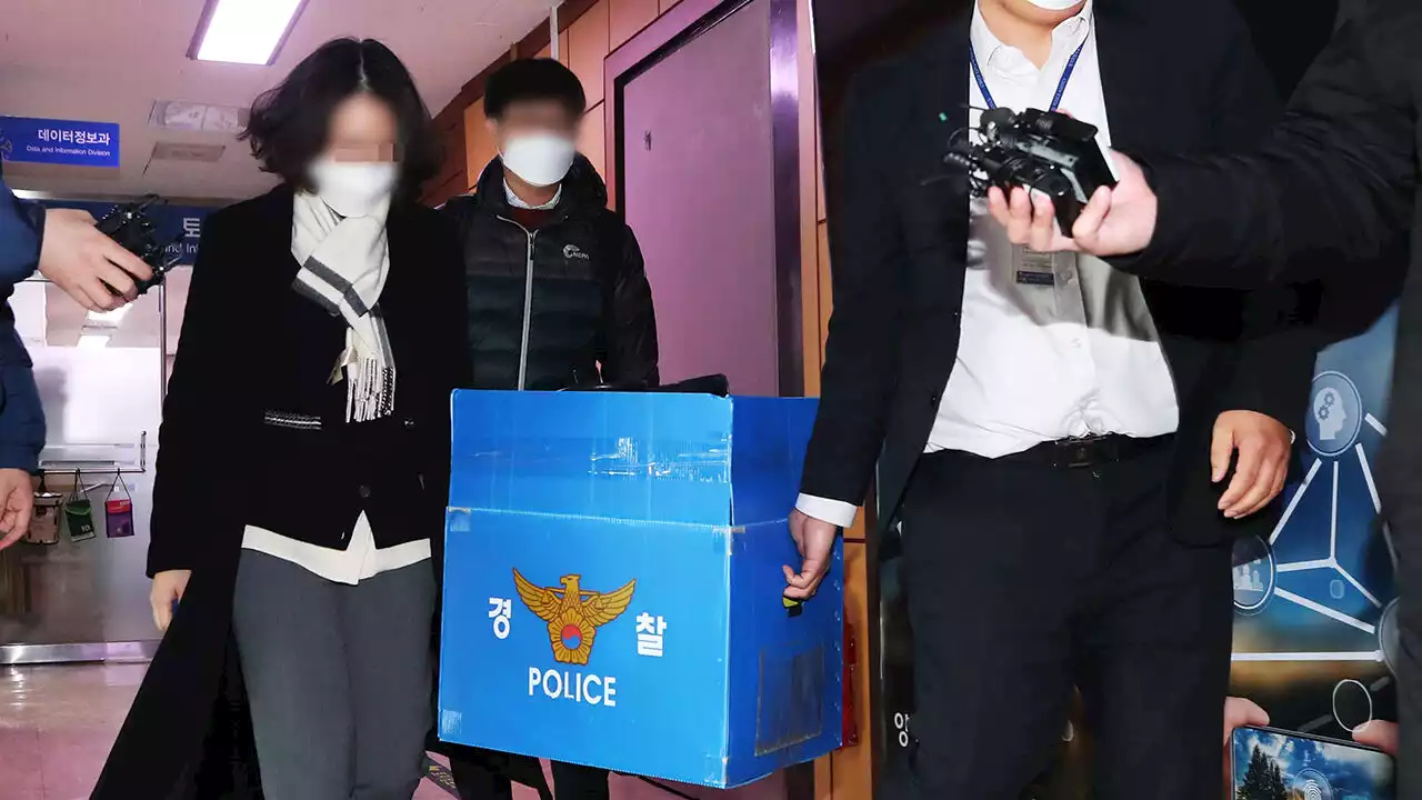 [속보] '공흥지구 특혜' 의혹 관련 윤 대통령 처남 송치…장모는 불송치