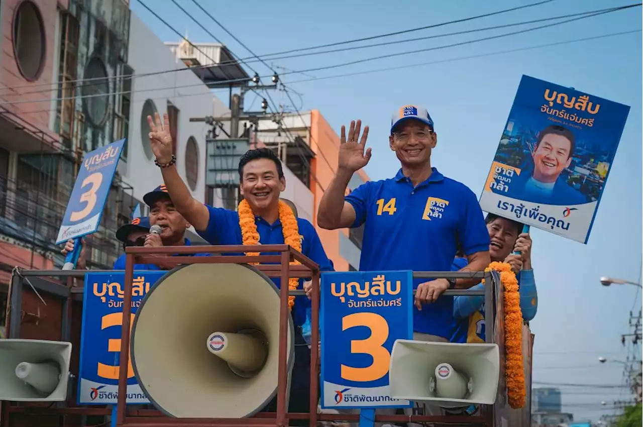 เลือกตั้ง'66: 'กรณ์' ขึ้นรถแห่ทั่วกรุงฯ วันสุดท้าย ย้ำสโลแกน 'เศรษฐกิจต้องเรา' : อินโฟเควสท์