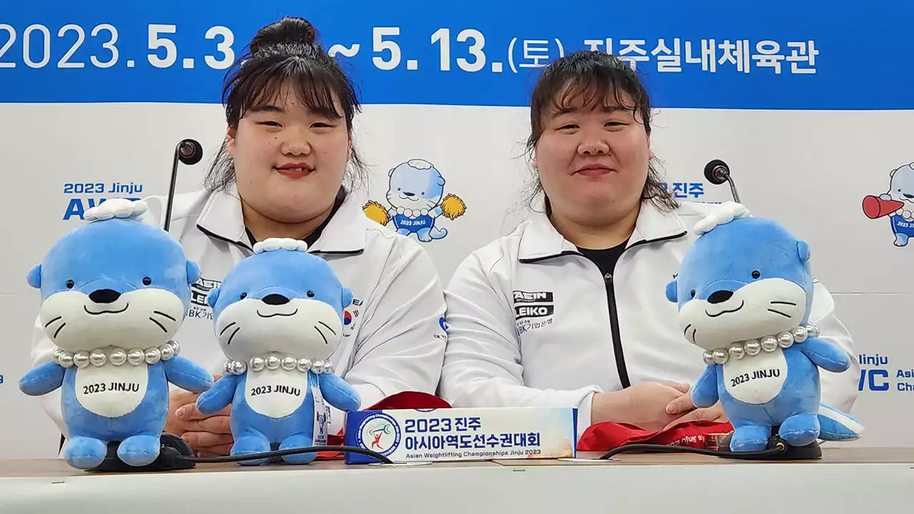 박혜정, 역도 최중량급 합계 295kg 한국 신…아시아선수권 2위