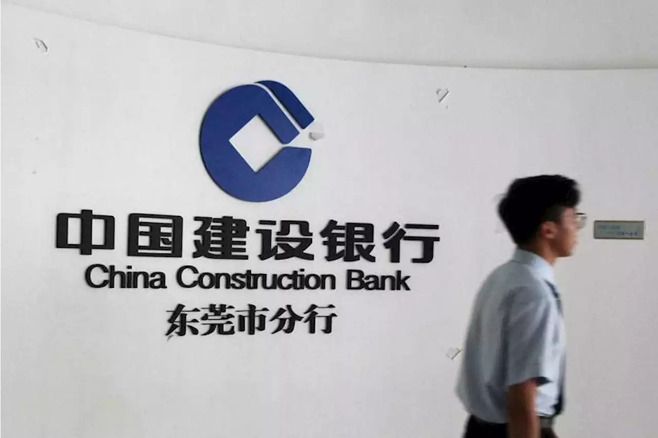 China authorities summon banks to clarify probe details