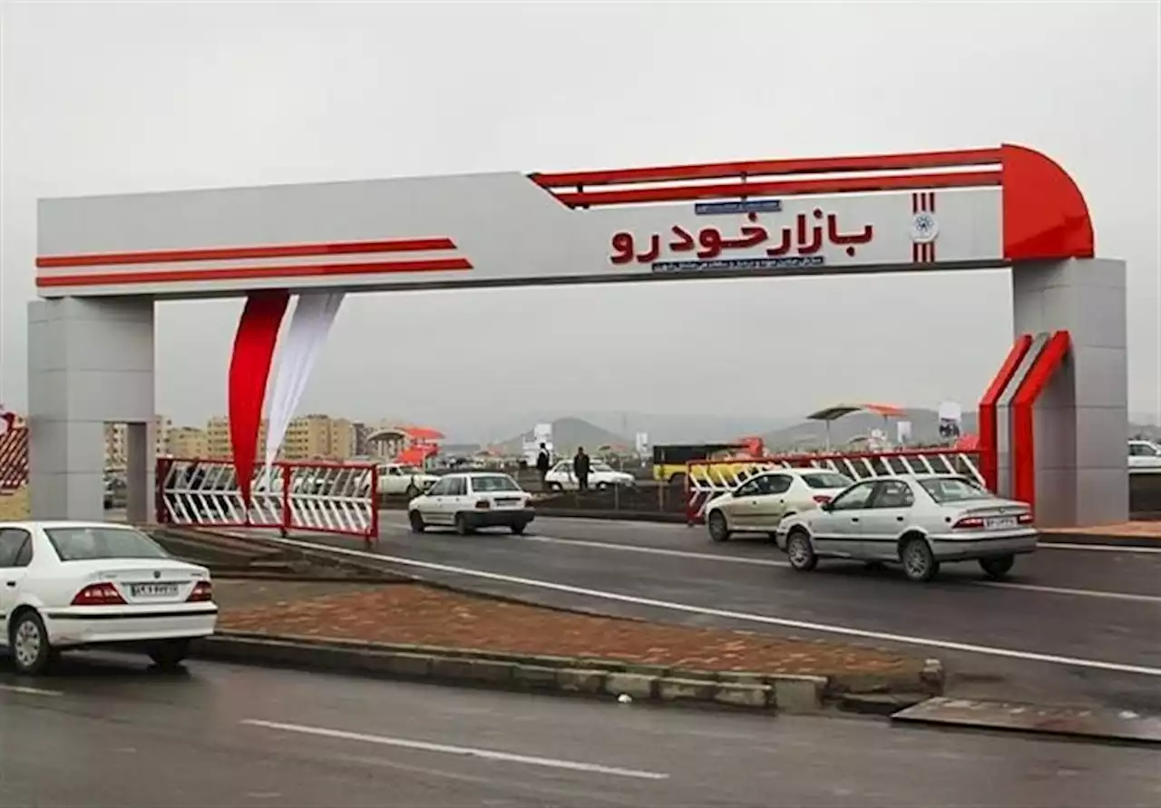 قیمت روز خودرو امروز شنبه 23 اردیبهشت + جدول- اخبار خودرو - اخبار اقتصادی تسنیم | Tasnim | خبرگزاری تسنیم | Tasnim
