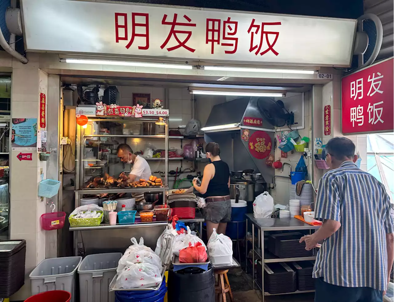 Ming Fa Duck Rice: Famous duck rice hawker in Hougang, sells out by 12pm