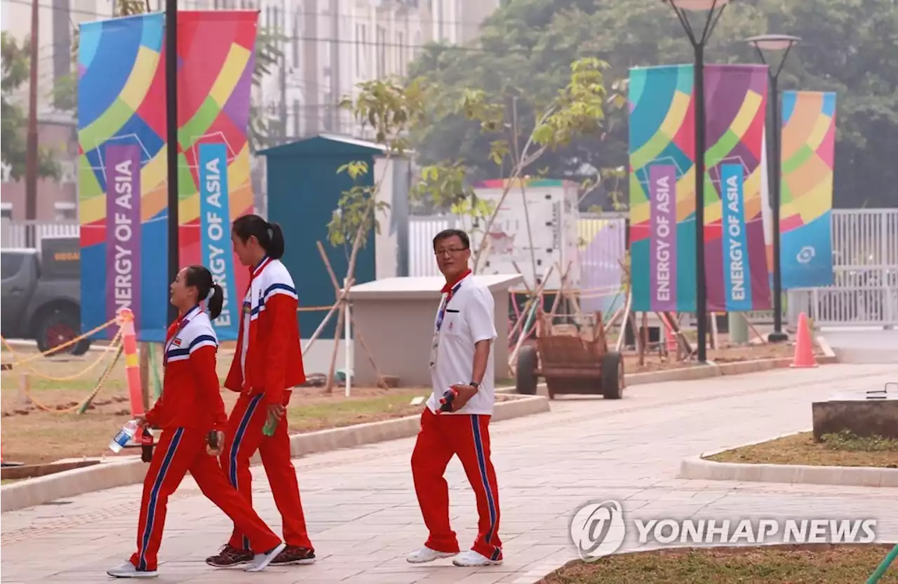 '북한, 두문불출 끝내고 항저우 아시안게임에 200명 파견' | 연합뉴스