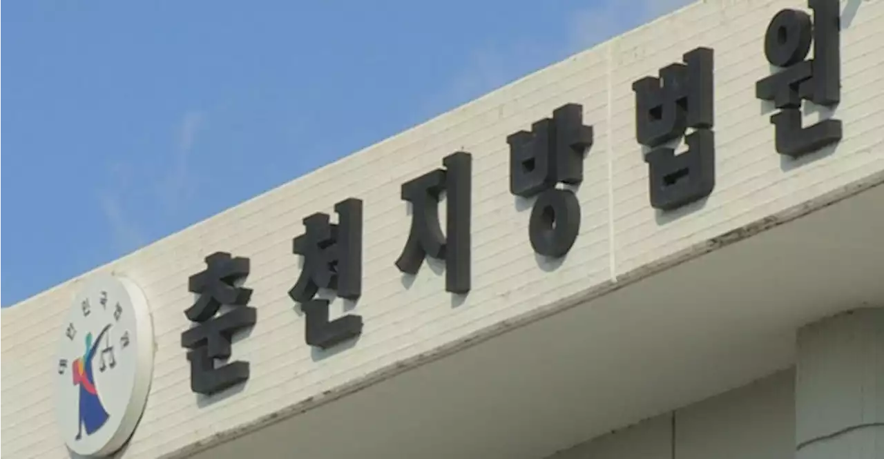 오토바이 음주 걸려놓고 '끌기만 했어요'…핑계댄 음주운전자