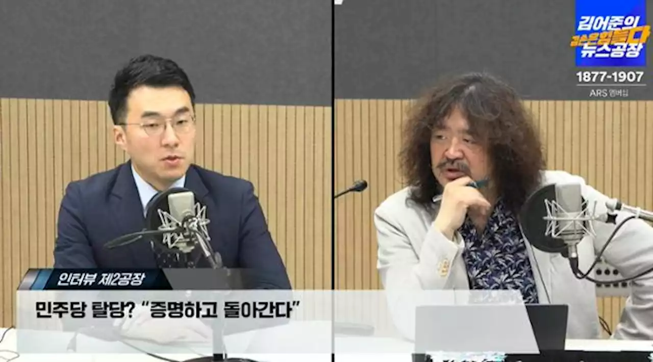 국회에서 '딴짓' 일삼는 의원님들