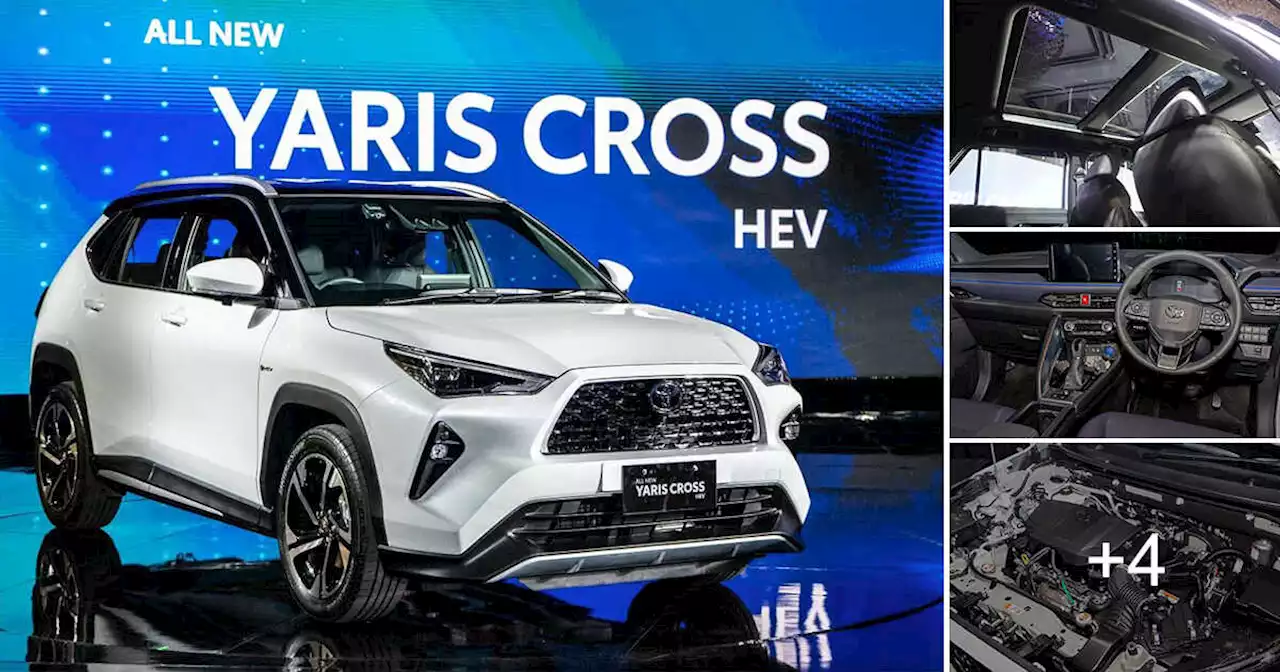 Toyota Yaris Cross 2023 เตรียมเปิดตัวในไทยเร็ว ๆ นี้