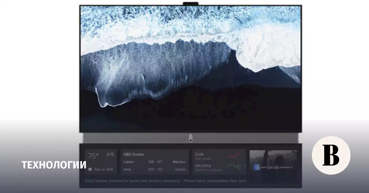 Российский стартапер представил бесплатный телевизор со вторым экраном для рекламы