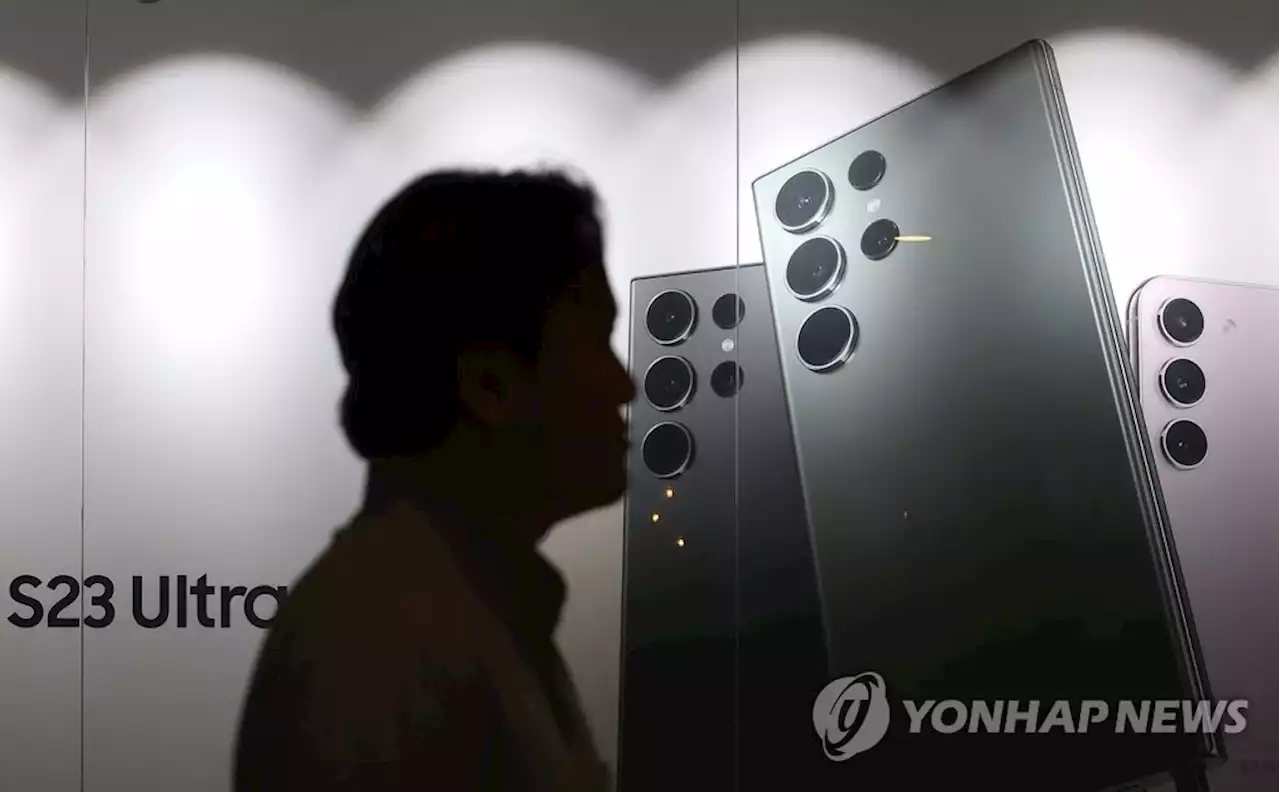 경기침체에 삼성전자 재고 54조 넘어…불황에도 역대급 R&D 투자 | 연합뉴스