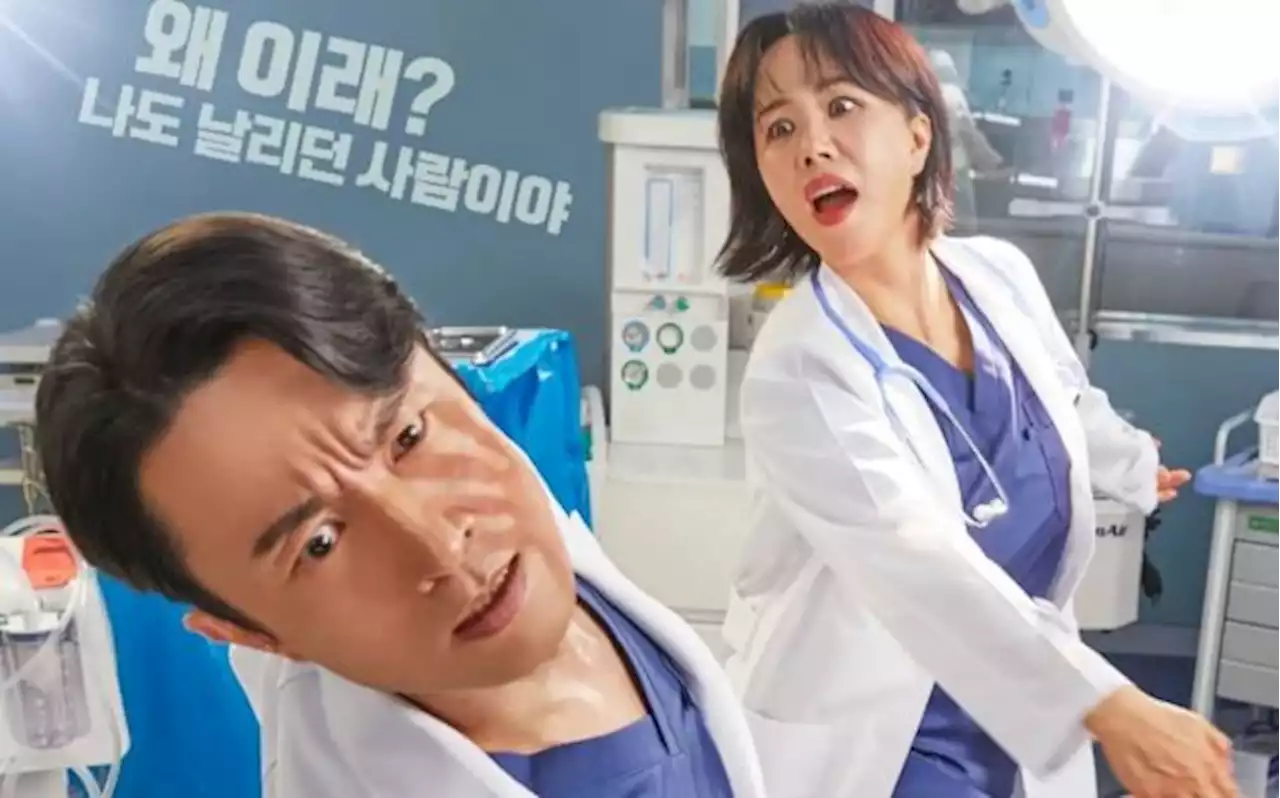 Drama Doktor Cha Episode 10 Raih Rating 17,9%