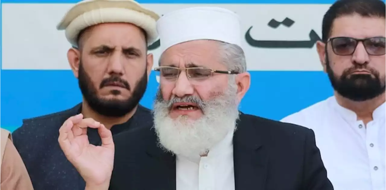 سراج الحق کا اقوام متحدہ کے دفترکے سامنے احتجاج کا اعلان