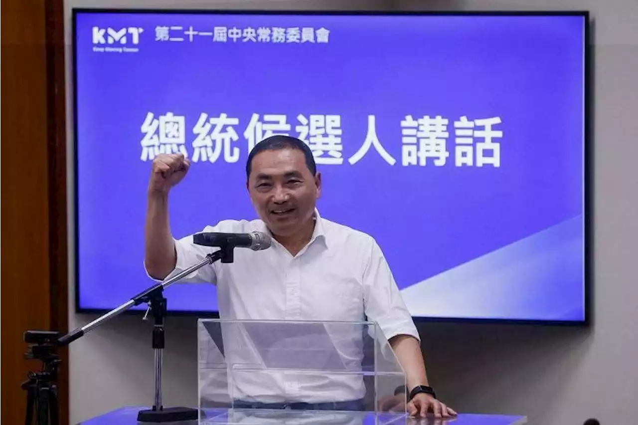 Taiwan opposition KMT names mayor Hou Yu-ih as presidential candidate over Foxconn’s Terry Gou