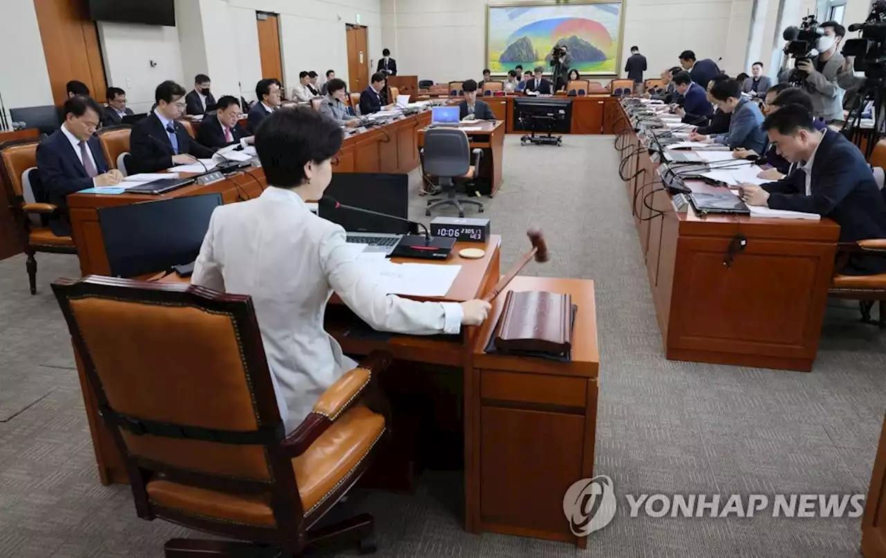 정무위 '국회의원 전원 가상자산 자진신고' 결의안 채택 | 연합뉴스