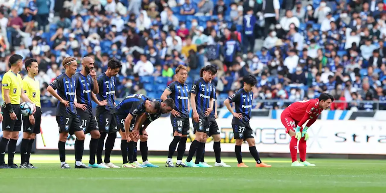 Menanti Akhir Kisah Sedih Gamba Osaka - Bola.net