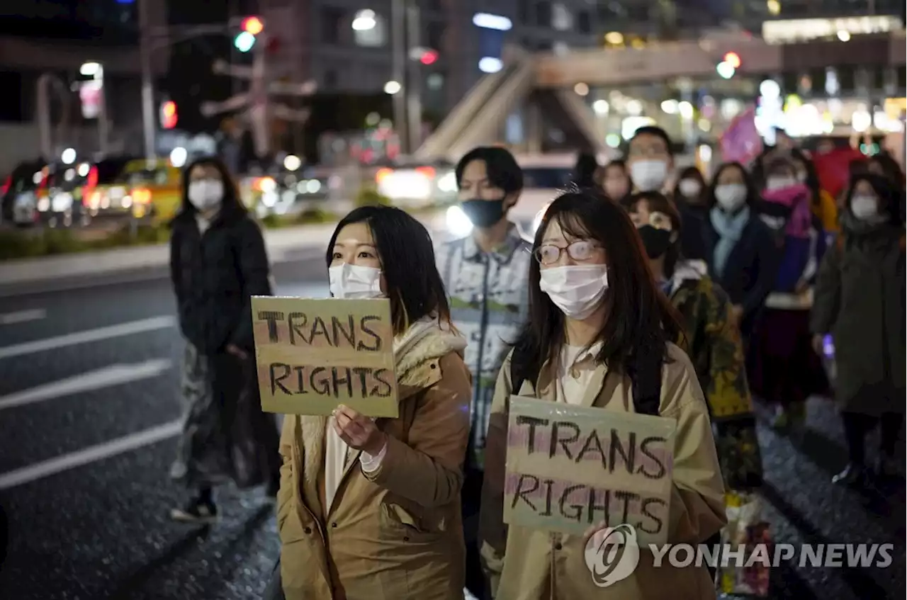 日여당, G7 정상회의 앞두고 성소수자 차별금지법 국회 제출 | 연합뉴스