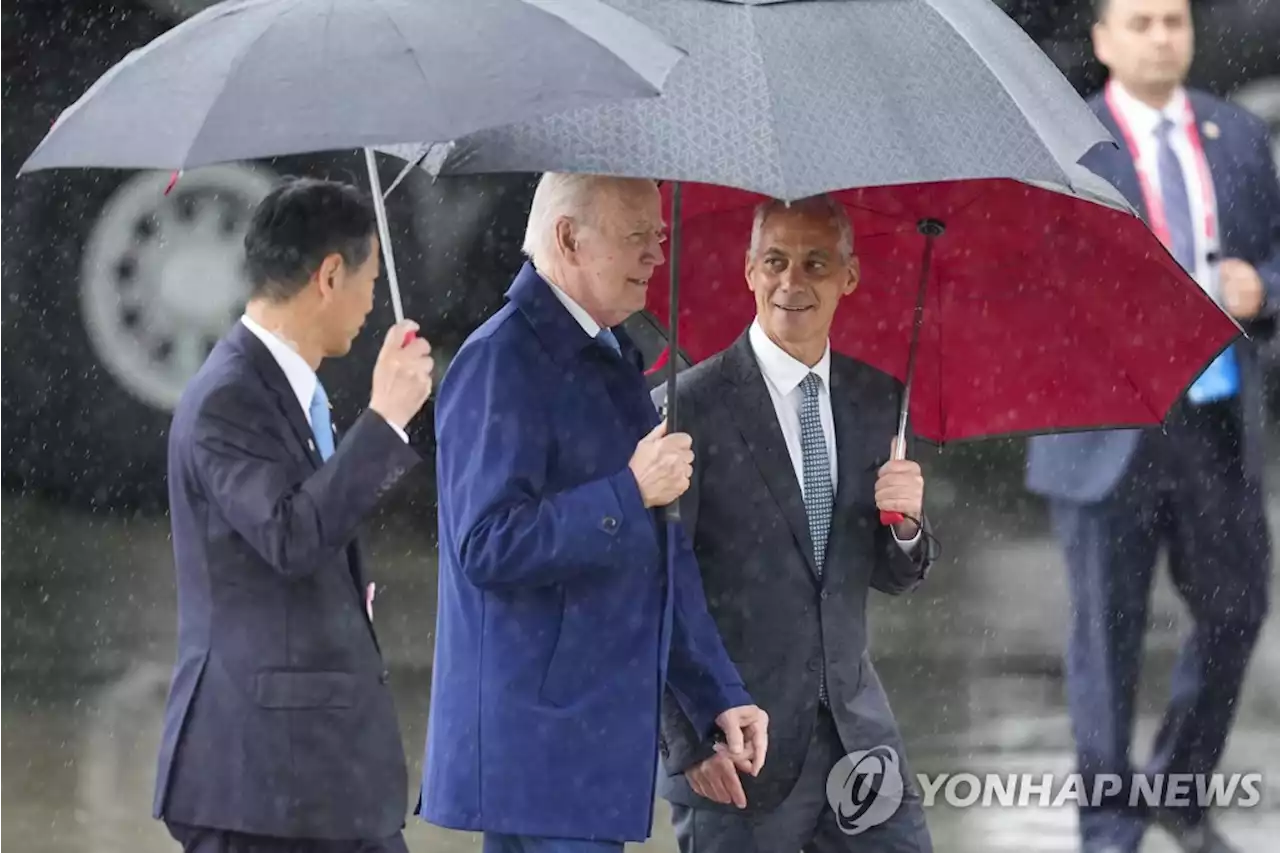 美당국자 'G7 공동성명에 전례없는 對中 공동대응 방침 포함' | 연합뉴스