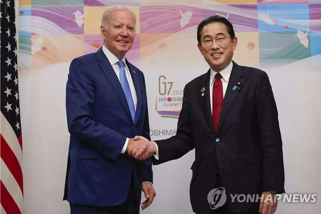 G7 계기 미일 정상회담…'中 염두 첨단기술 협력 강화'(종합) | 연합뉴스