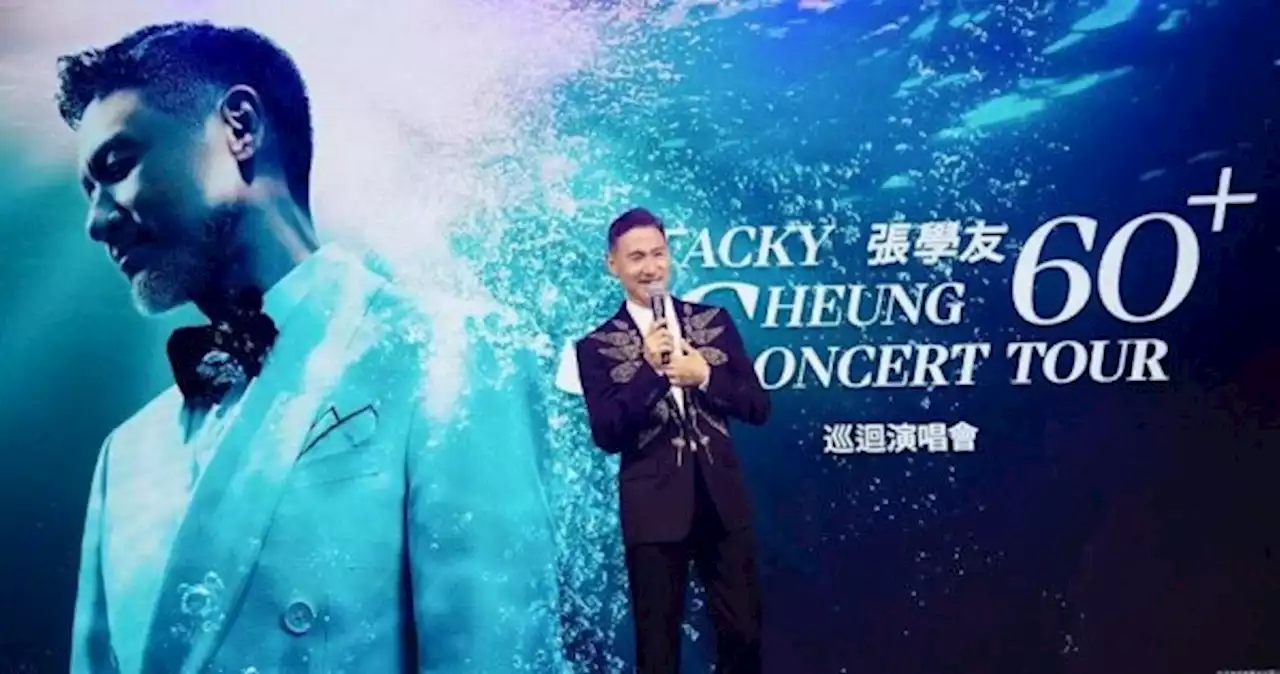 Unauthorised ticket redemption for Jacky Cheung's concert a 'potential scam', show promoter warns