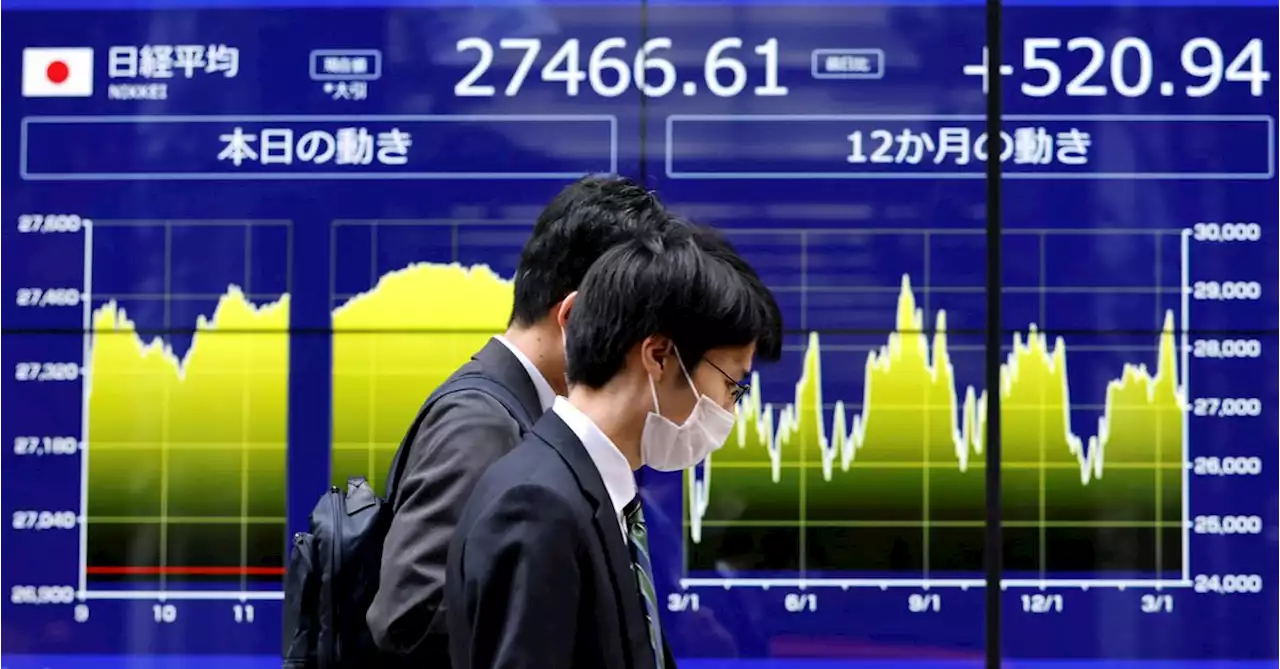 Japan's Nikkei powers to 1990 'bubble' era high