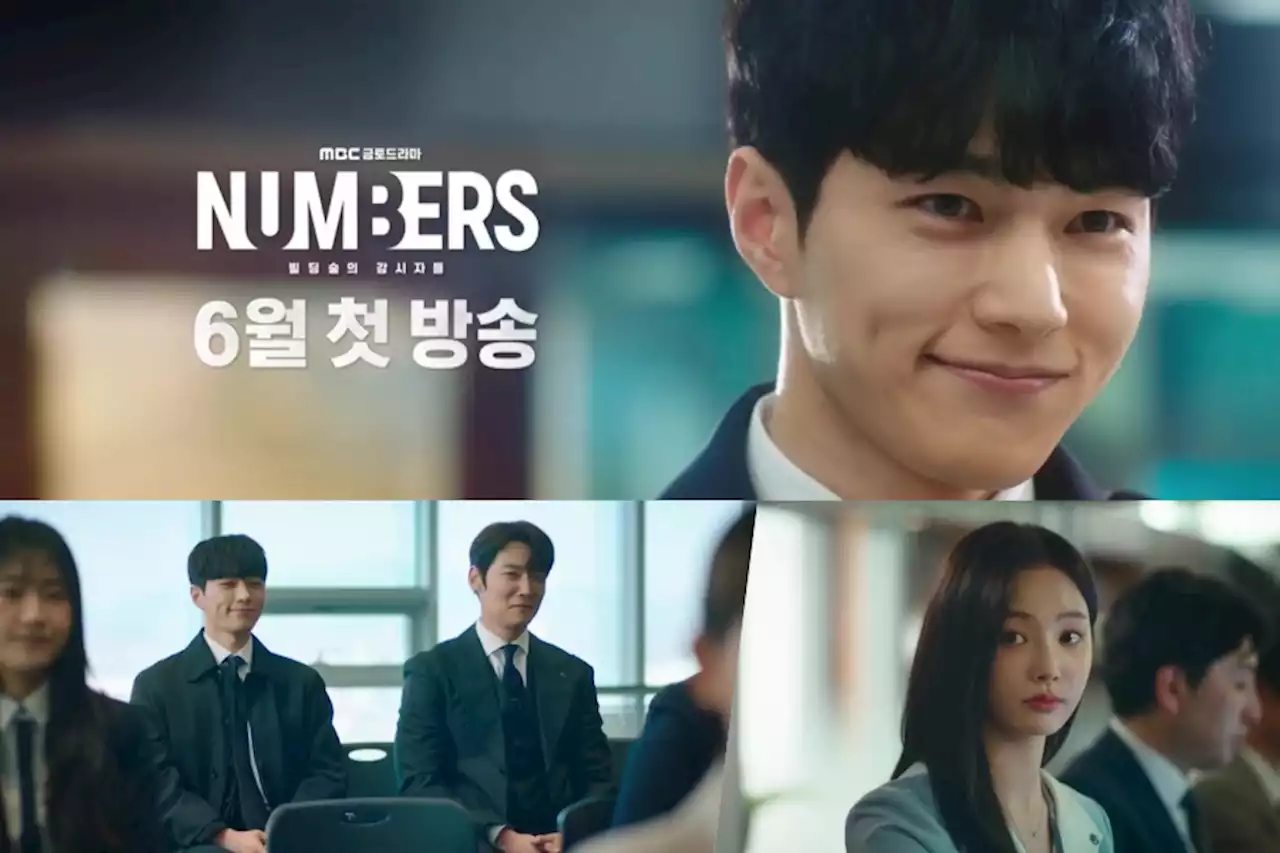 Watch: Kim Myung Soo Proudly Introduces Himself As An Accountant In Upcoming Drama “Numbers” Teaser