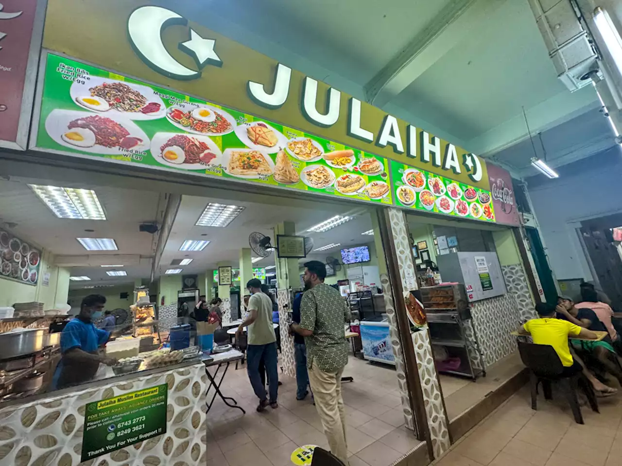 Julaiha Muslim Restaurant: 24-hour Indian Muslim eatery with over 50 dishes including stir-fried prata