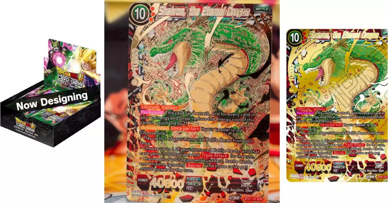 Dragon Ball Super Reveals Resurgence: Shenron Secret Rare