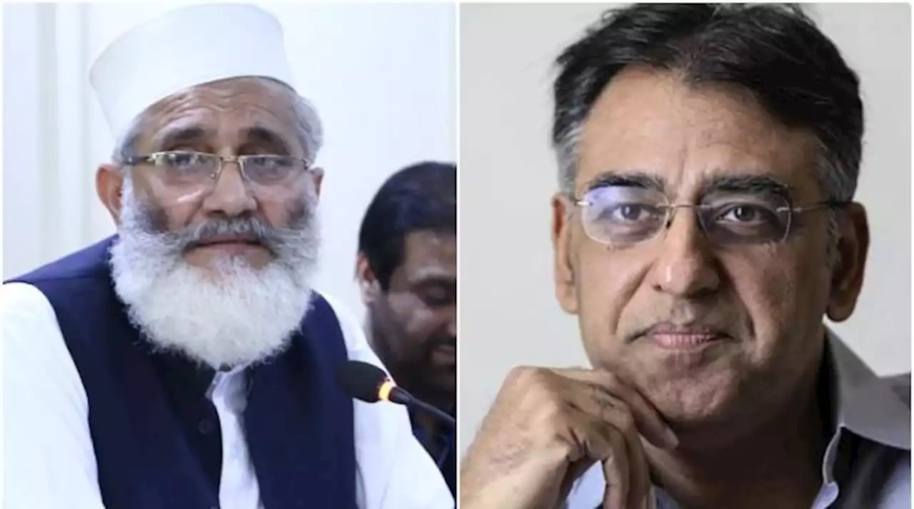 بیرونِ ملک دولت رکھنے کا الزام، اسد عمر نے سراج الحق کو قانونی نوٹس بھجوادیا