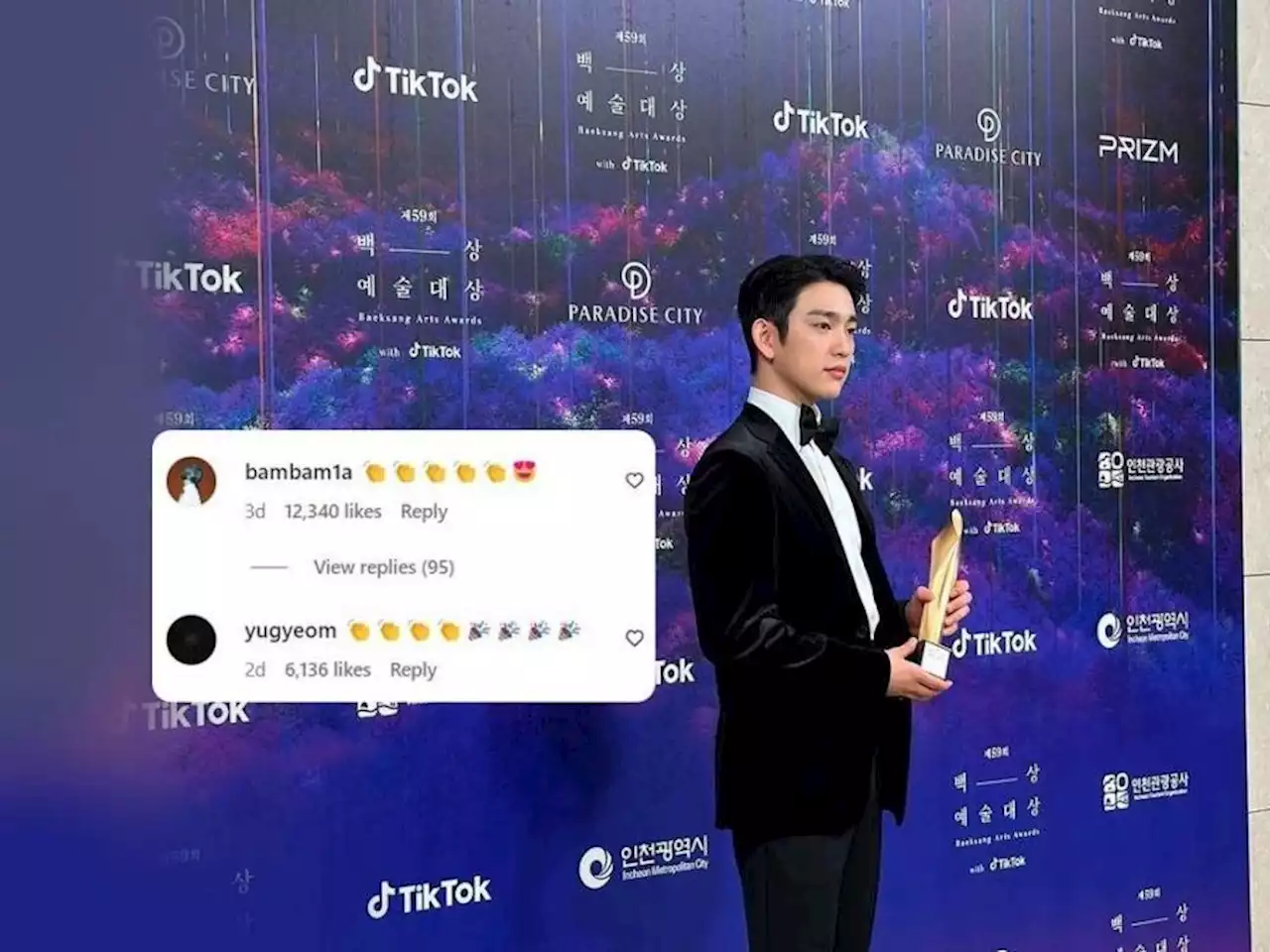 Park Jinyoung wins at the 59th Baeksang Arts Awards, receives messages from GOT7 members